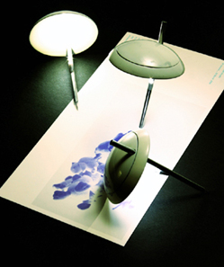 PICK LIGHT