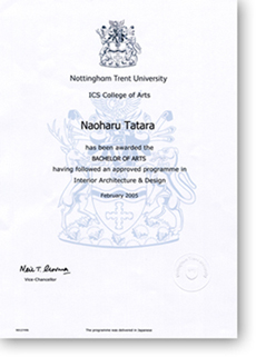 英国国立大学卒業