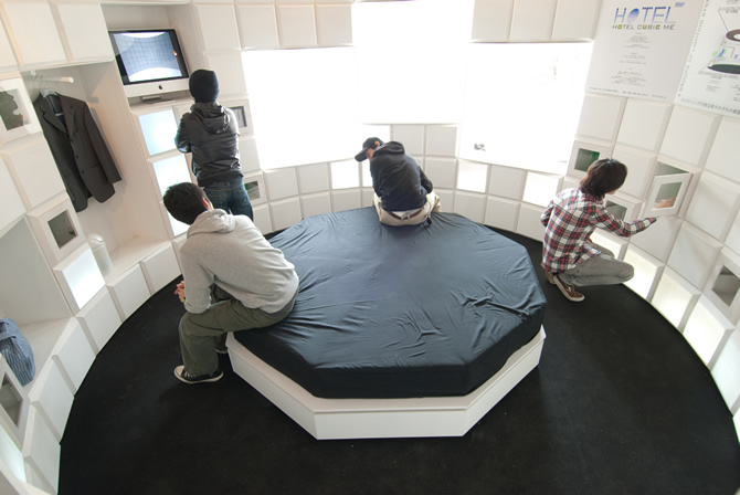 HOTEL CUBE ME