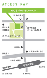アクセスマップ