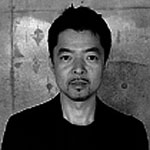 押尾 章治