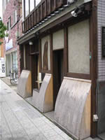 iwakuma_photo10.jpg