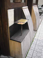 iwakuma_photo11.jpg