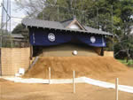 iwakuma_photo14.jpg