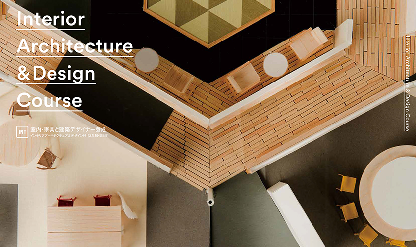 Interior Architecture& Design Course