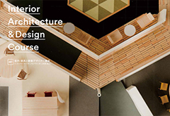 Interior Architecture & Design Course