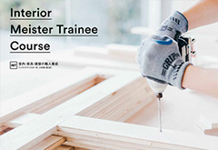 Interior Meister Trainee Course