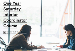 Interior Architecture & Design Evening Course