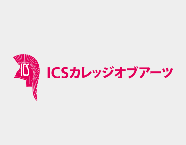 保護中: 夏の特別オープンキャンパスとして『脱出ゲーム』を開催！！