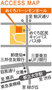 日本語版 特別講義 インテリアデザイン専門学校icsカレッジオブアーツ 日本語版 特別講義 インテリアデザイン専門学校icsカレッジオブアーツ